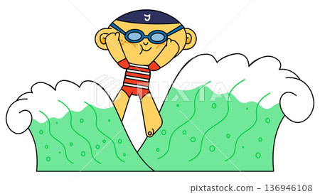Active business illustration of a boy wearing goggles and swimming among surging waves 136946108