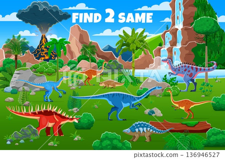 Find two same prehistoric dinosaur characters, kids game worksheet. Vector puzzle quiz of cartoon dino animals at jungle landscape background. Search identical dinosaurs kids riddle game worksheet 136946527