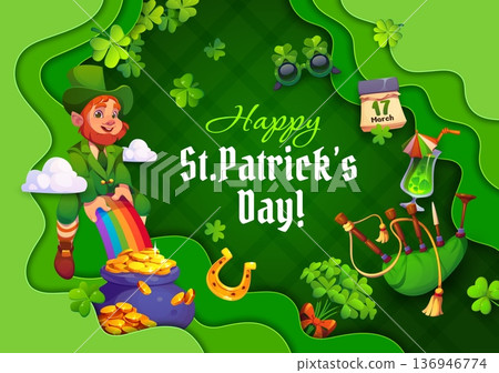 Happy St Patrick's day paper cut greeting card. Ireland Saint Patrick holiday, Irish folk celebration papercut vector banner with leprechaun character, shamrocks, bagpipe and pot with coins, horseshoe 136946774