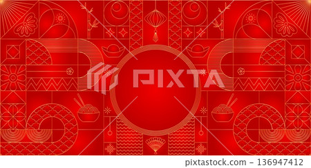 Happy Chinese New Year card. Red gold Lunar calendar 136947412