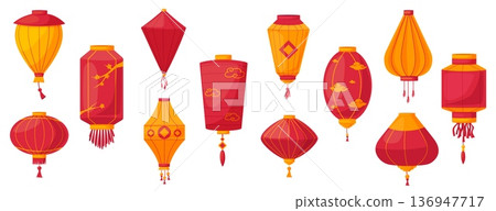 Cartoon asian lantern. Chinese style lanterns, oriental decorations for street festival, holidays, celebrations. Traditional paper lamps design, nowaday vector clipart 136947717