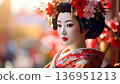 花魁/舞妓/日本 136951213