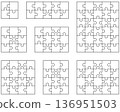 Illustration of eight white puzzles, separate pieces	 136951503