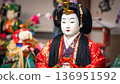 女兒節娃娃 - Ohinasama 136951592