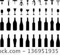Black silhouettes of bowls, bottles, glasses and corkscrews	 136951935