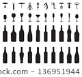 Black silhouettes of bowls, bottles, glasses and corkscrews	 136951944