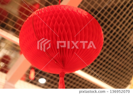 Lantern Lantern 136952070