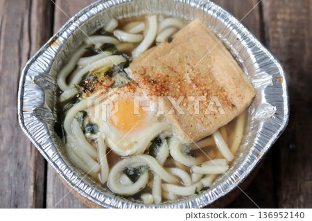 Retort nabeyaki udon in an aluminum pot 136952140