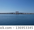 Lake Hamana's Hamana Bridge and the red torii gate of Benten Island 136953345