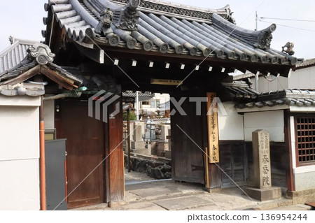 與Hidenaga有關的地方 與Hidenaga有關的地方 136954244