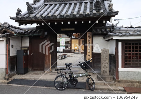 Places associated with Hidenaga Places associated with Hidenaga 136954249