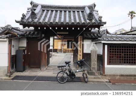 Places associated with Hidenaga Places associated with Hidenaga 136954251