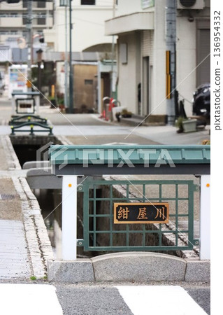 與Hidenaga有關的地方 136954332