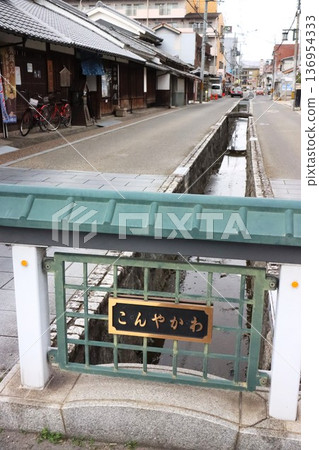 與Hidenaga有關的地方 與Hidenaga有關的地方 136954333