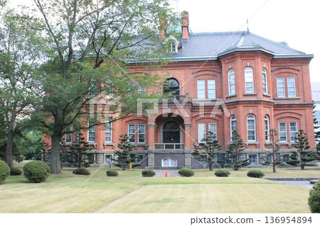 Former Hokkaido Government Office "Red Brick Building" Former Hokkaido Government Office "Red Brick Building" 136954894