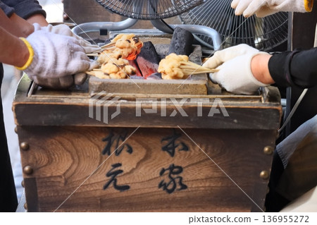今宮神社 今宮神社 136955272