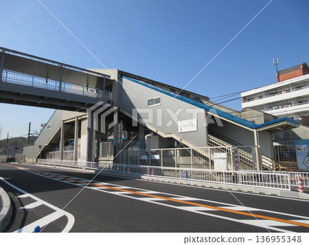 Sanyo Electric Railway Shirahamanomiya Station 136955348