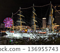 Yokohama night view with ships and a Ferris wheel 136955743
