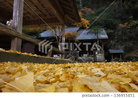 岩下落葉神社 岩下落葉神社 136955851