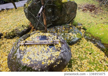 岩下落葉神社 岩下落葉神社 136955875