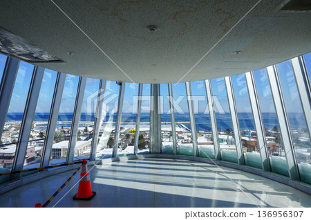 從路站Oumu的天空小屋查看 136956307