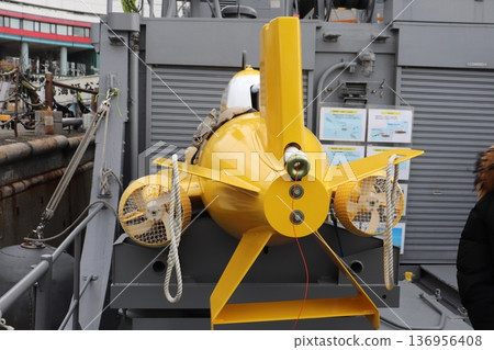 日本海上自衛隊的遙控無人水下航行器，水雷清除工具 PAP-104 136956408