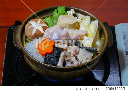 Angler pot Angler pot 136956635