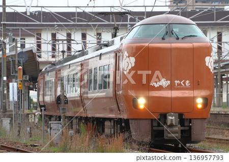 倉敷站出發的特急八雲號（273系列車：岡山⇔出雲市） 136957793