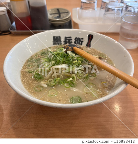 黑部鹽豬骨拉麵 黑部鹽豬骨拉麵 136958418