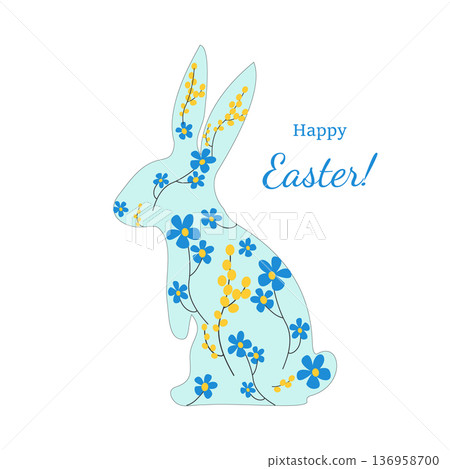Silhouette of a cute Easter bunny with a blue and yellow floral pattern. Vector illustration of a rabbit decorated Silhouette of a cute Easter bunny with a blue and yellow floral pattern. Vector illustration of a rabbit decorated 136958700