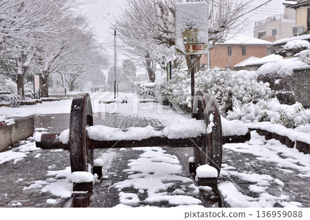 Samukawa Ichinomiya Park green road is quiet and snowy Samukawa Ichinomiya Park green road is quiet and snowy 136959088