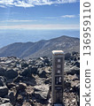 View from the top of the mountain 136959110