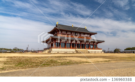 The Heijo Palace where the reconstructed Great Palace is built 136960388