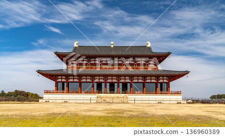 The Heijo Palace where the reconstructed Great Palace is built 136960389