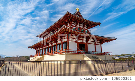 The Heijo Palace where the reconstructed Great Palace is built 136960391