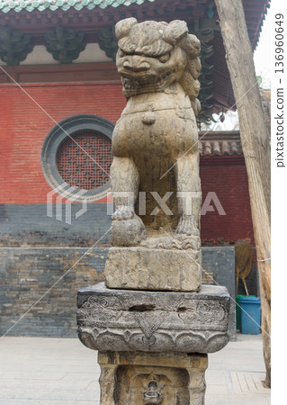 Lion statue at Martial arts Buddhist Shaolin Monastery in Luoyang, China 136960649