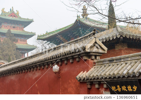 Martial arts Buddhist Shaolin Monastery in Luoyang, China 136960651
