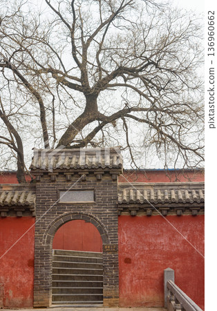 Martial arts Buddhist Shaolin Monastery in Luoyang, China Martial arts Buddhist Shaolin Monastery in Luoyang, China 136960662