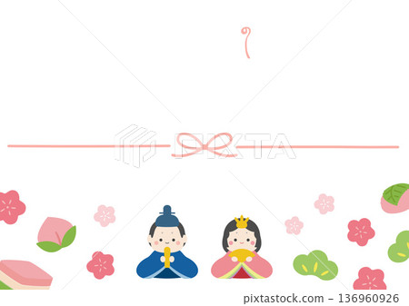 可愛的女兒節禮物包裝紙 可愛的女兒節禮物包裝紙 136960926