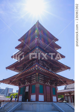 【四天王寺】代表大阪的古老寺廟，景色優美 136961902