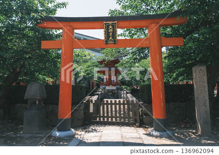 [Shitennoji Temple] Beautiful scenery of a historic temple that represents Osaka 136962094
