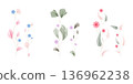 Three graceful watercolor botanical arrangements feature colorful leaves and delicate flowers on slender stems. 136962238