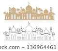 Ramadan Mosque Silhouette with Palm Trees Gold and Line Art. Vector Illustration 136964461