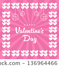 Happy Valentine's Day Greeting with Hand Drawn Heart Border and Sunburst.Vector Illustration 136964466