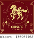 Chinese New Year 2026 Greeting Card Horse Year Illustration 136964468
