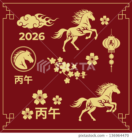 Collection of golden 2026 Year of the Horse illustrations including galloping stallions, cherry blossoms, traditional lanterns, and clouds on a deep red background. 136964470