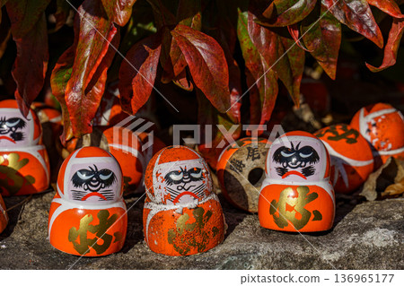 autumn time near osaka in japan autumn time near osaka in japan 136965177