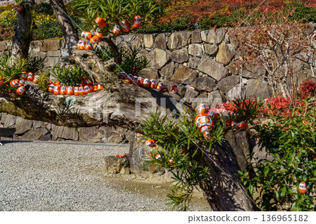 autumn time near osaka in japan autumn time near osaka in japan 136965182