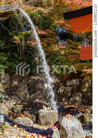 autumn time near osaka in japan autumn time near osaka in japan 136965210