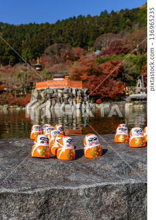 autumn time near osaka in japan autumn time near osaka in japan 136965235
